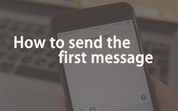 how to send the first message to a sugar daddy, what to say in your first message to a sugar daddy, sugar baby first message